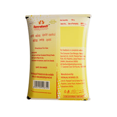 Patanjali Aastha Tamrakanti Shining Powder, With Easily Removes The Stains From Metal, 150gm
