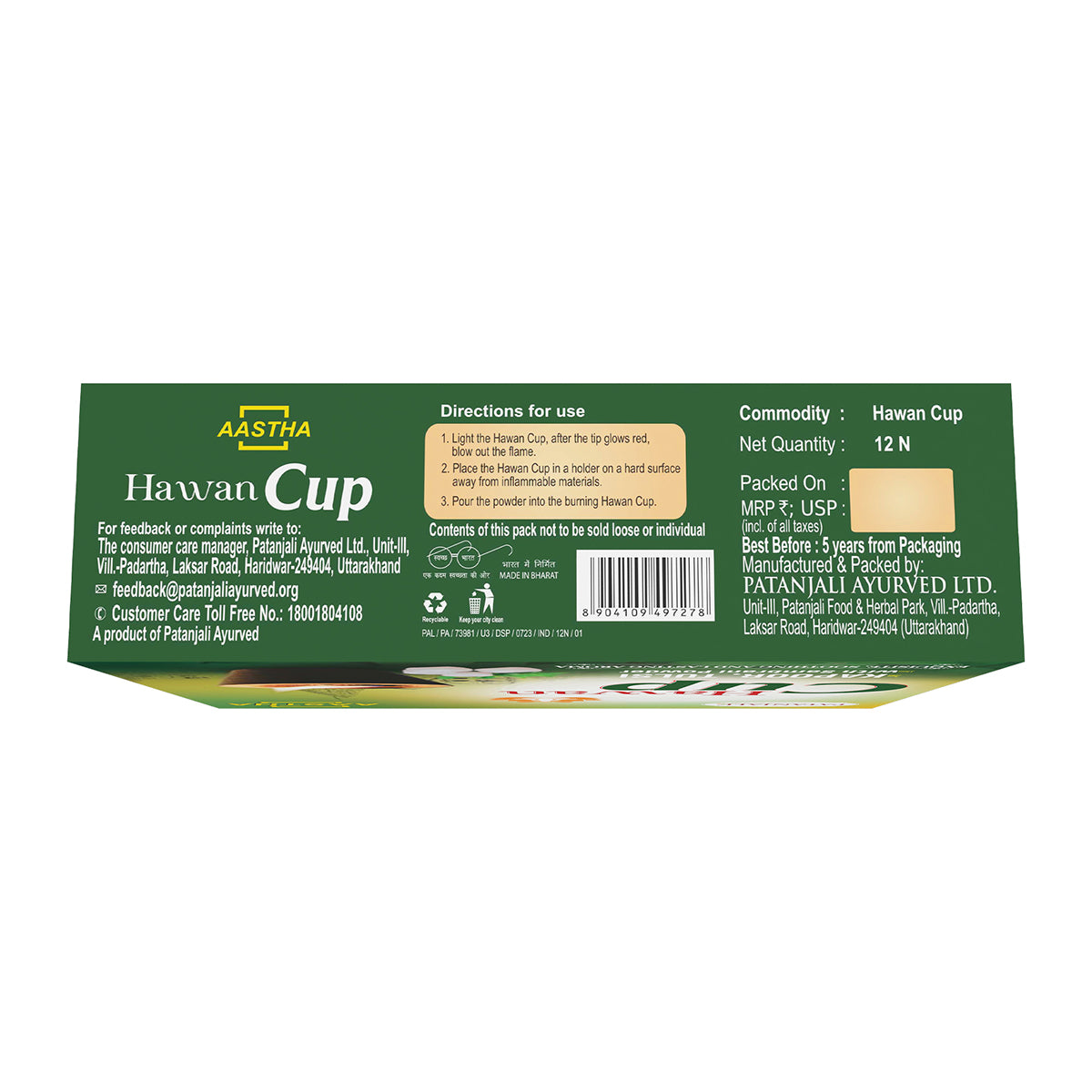 Patanjali Aastha Hawan Cup Kapoor Tulsi, With Exquisite, Soothing And Lasting Aroma, 90gm