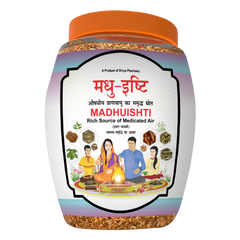 Patanjali Divya Madhuishti (Hawan Samagri)400gm Each (12 Pcs) 4.8kg