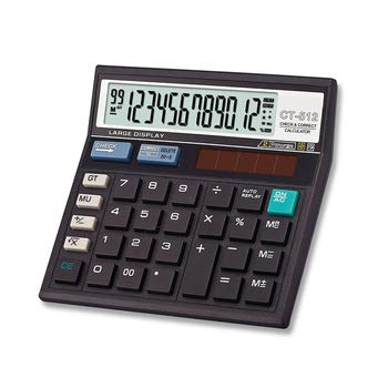 Super E-store Basic Ct 512 Electronic Calculator With 12 Digits Display For 12 Digits Office, Student, Shop, Home Use (Black) | Solar Powered, Battery Powered