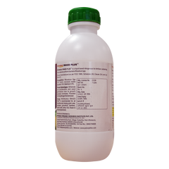 Patanjali Rhizo Plus,With Liquid Nitrogen Bio Fertilizer, Based On Symbiotic Micro Bacteria,1liter