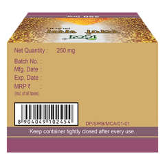 Patanjali Divya Swarna Bhasma With Vishuddha Suchivedhya Swama Patra | 250mg, Pack Of 1