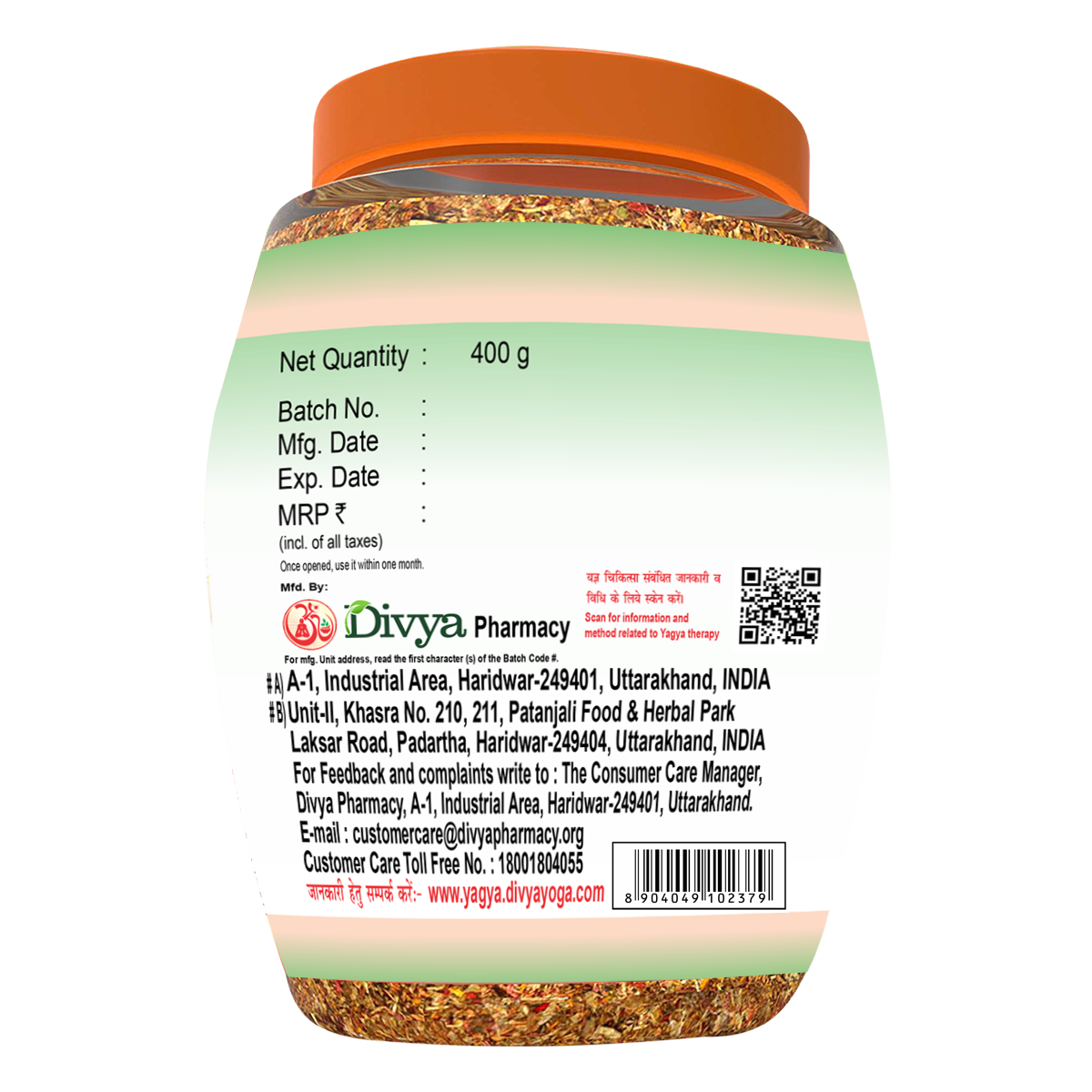 Patanjali Divya Karkateshti (Hawan Samagri) 400gm Each (12 Pcs) Rich Source Of Medicated Air,4.8kg