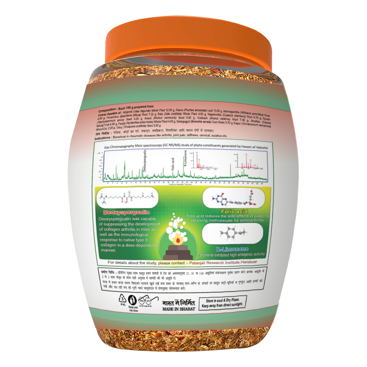 Patanjali Divya Vateshti (Hawan Samagri) 400gm Each (12 Pcs) With Arthritis, Joint Pain, 4.8kg