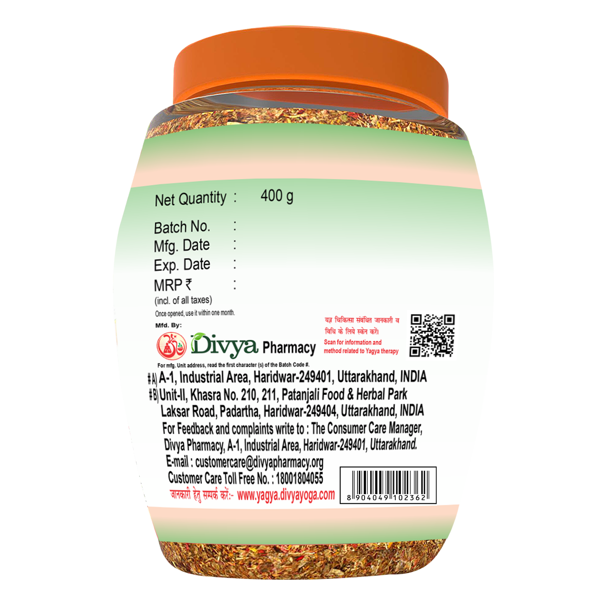Patanjali Divya Santateeshti (Hawan Samagri), With Beneficial In The Nutrition, 400g