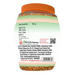 Patanjali Divya Santateeshti (Hawan Samagri), With Beneficial In The Nutrition, 400g