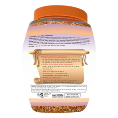 Patanjali Divya Prarabdheshti (Hawan Samagri), With Sharkara (Sugar), 400gm