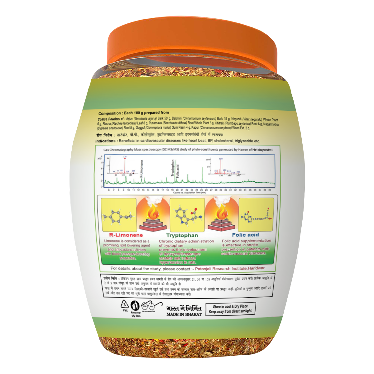 Patanjali Divya Hridayeshti (Hawan Samagri), With Beneficial In Cardiovascular, 400g