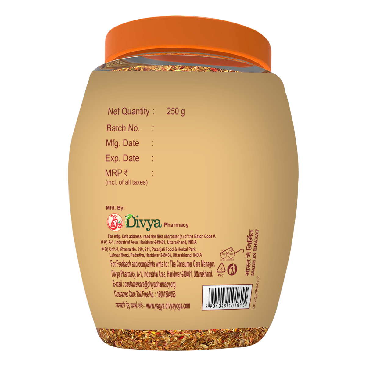 Patanjali Divya Guggul Havan Dhoop Jar, With Ghee And Guggul | 250gm