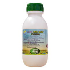 Patanjali Jaivik Kranti With Ensure Protection Of Plants From All Sorts Of Worms, 500ml