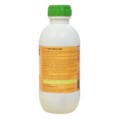 Patanjali Bio Potash Plus, With Plants Absorb The Potash Easily, 1liter