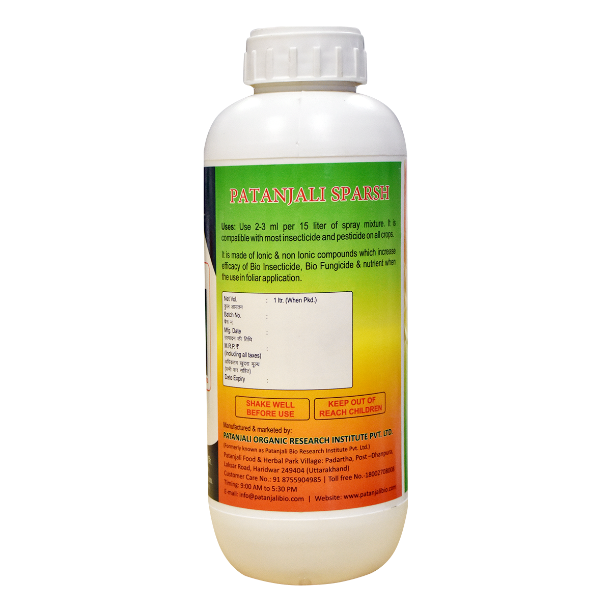 Patanjali Sparsh With Stick Pesticide, Fungicide, Pgr And Weedicide On Leaf, Steam, 1liter