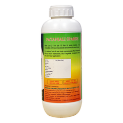 Patanjali Sparsh With Stick Pesticide, Fungicide, Pgr And Weedicide On Leaf, Steam, 1liter