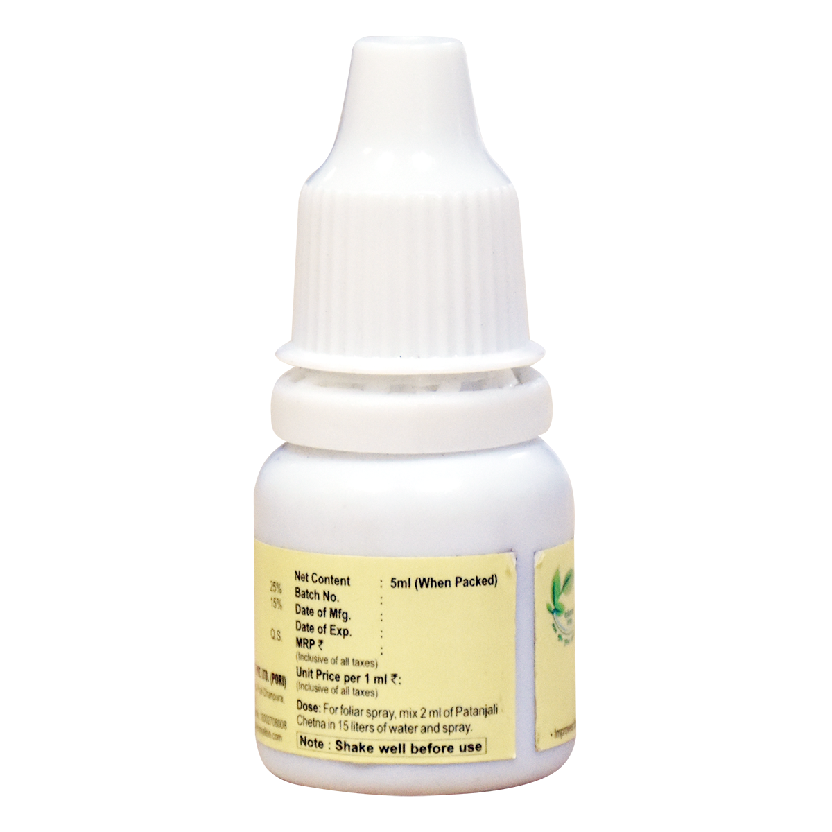 Patanjali Chetna With Increases The Productivity In Qualitative And Quantitative Manner, 5ml ?