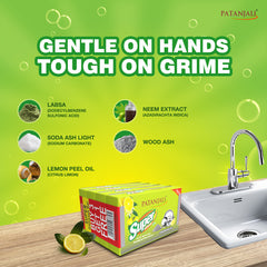 Patanjali Super Dish Wash Bar, With Natural & Superior Cleaning 900gm