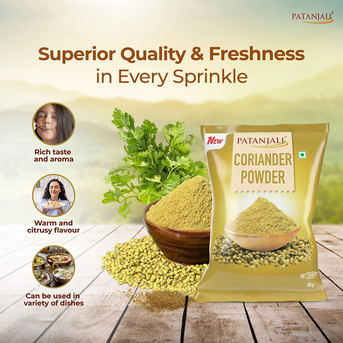 Patanjali Coriander Powder 200gm