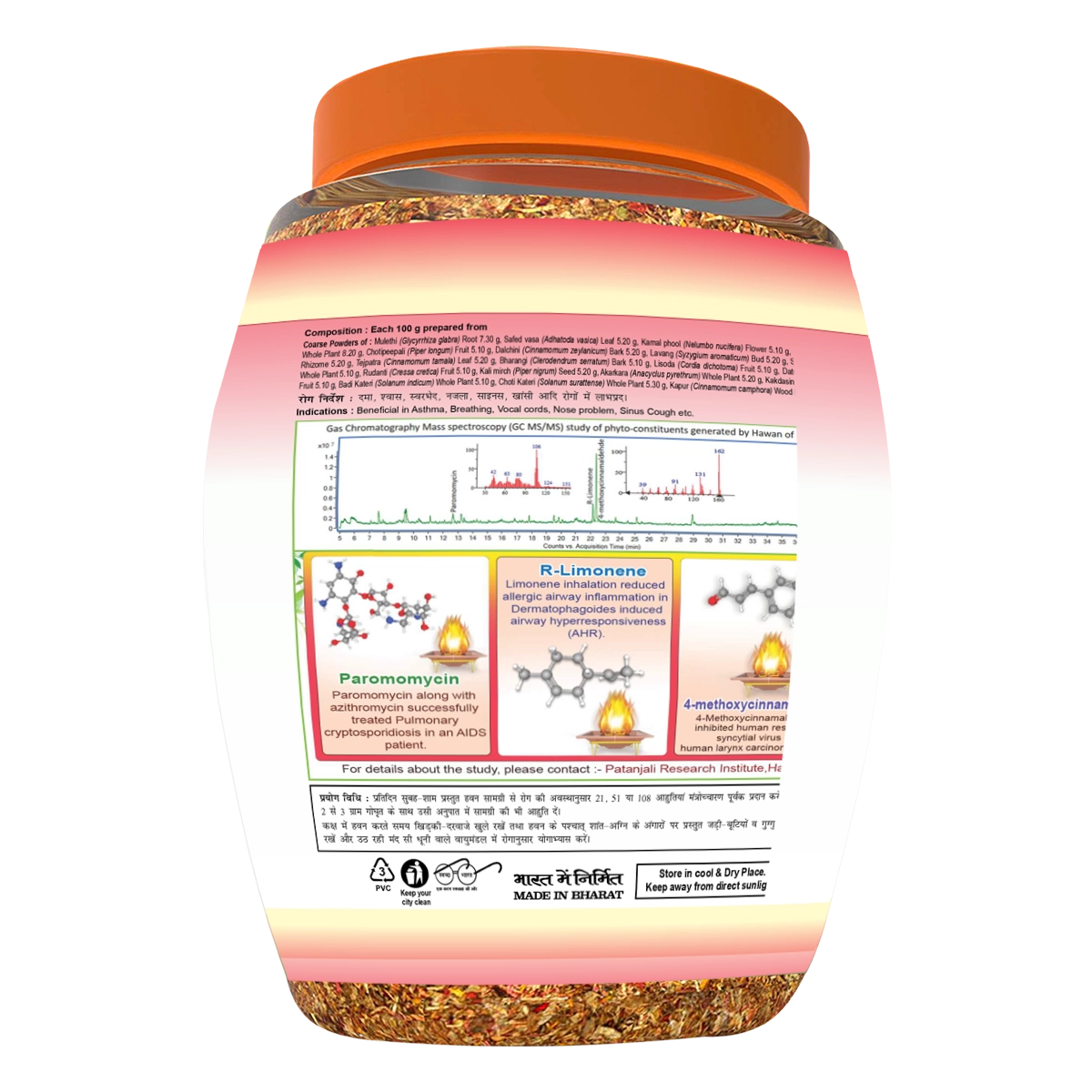 Patanjali Divya Cougheshti (Hawan Samagri) 400gm Each (12 Pcs) With Beneficial In Asthma, 4.8kg