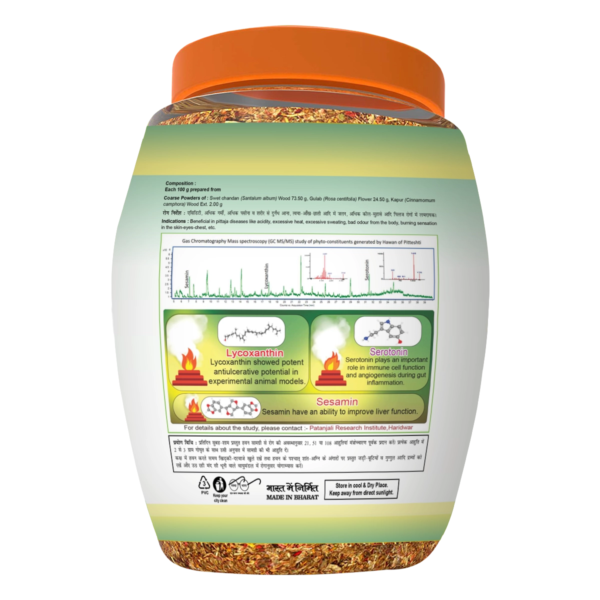 Patanjali Divya Pitteshti (Hawan Samagri) 400gm Each (12 Pcs) With Beneficial In Pittaja, 4.8kg