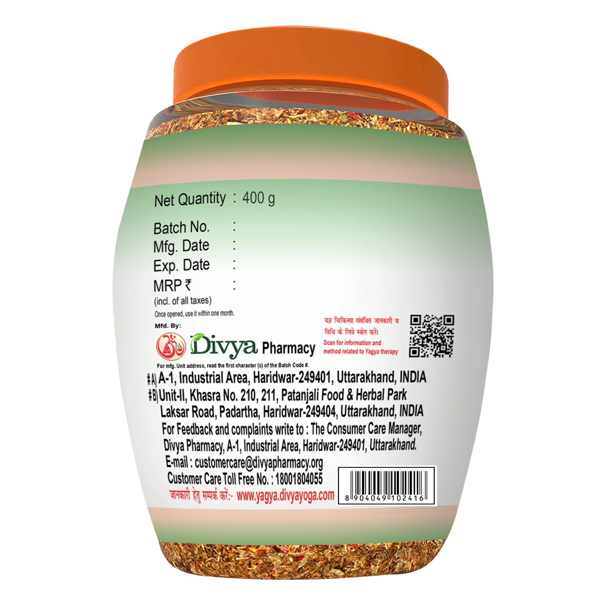Patanjali Divya Madhuishti (Hawan Samagri)400gm Each (12 Pcs) 4.8kg