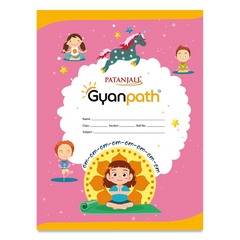 Patanjali Gyanpath Notebook (18x24 Cm) Multi Design 76pages Single Line, Pack Of 1