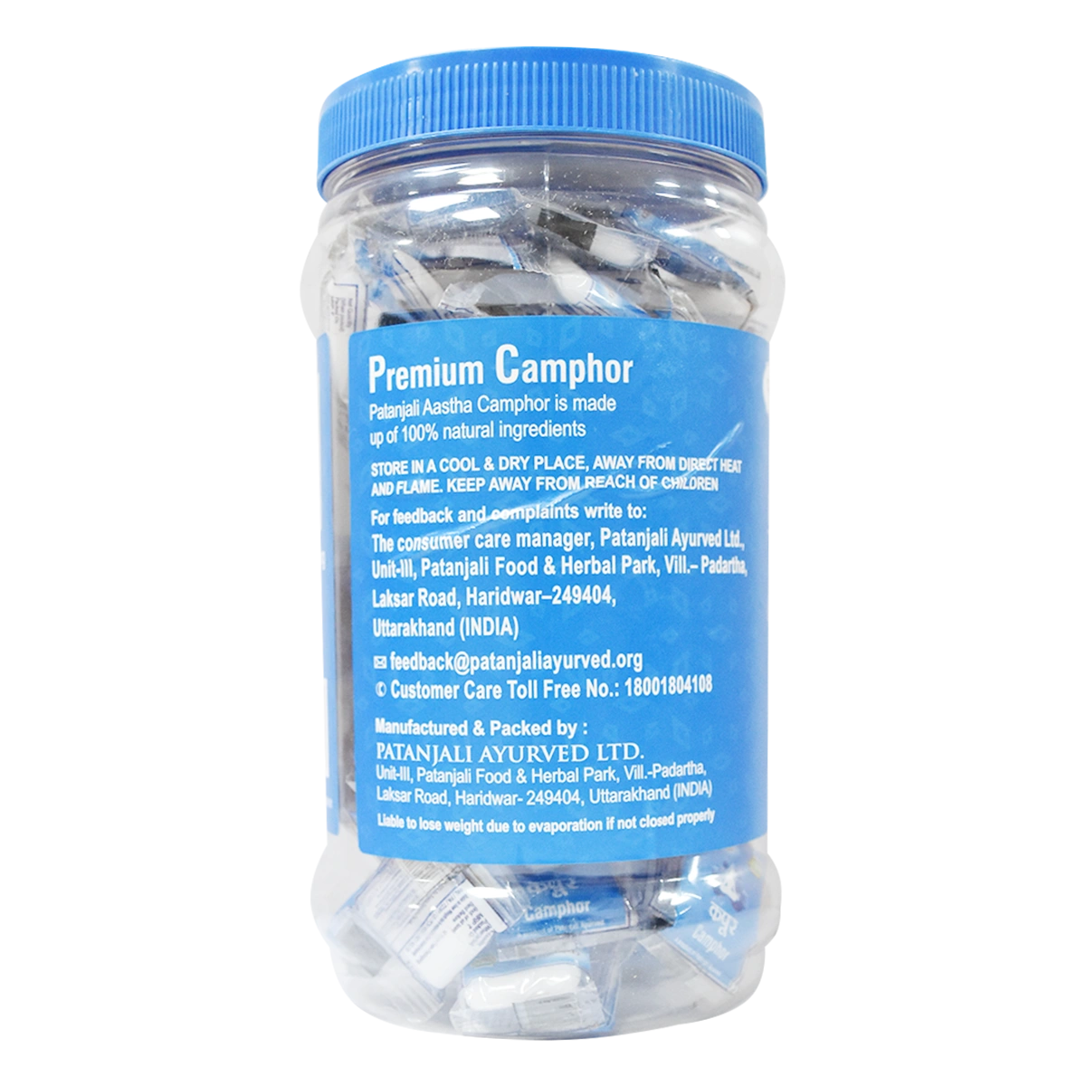 Patanjali Aastha Premium Camphor Tikki Jar, With Camphor (Kapoor), 375gm