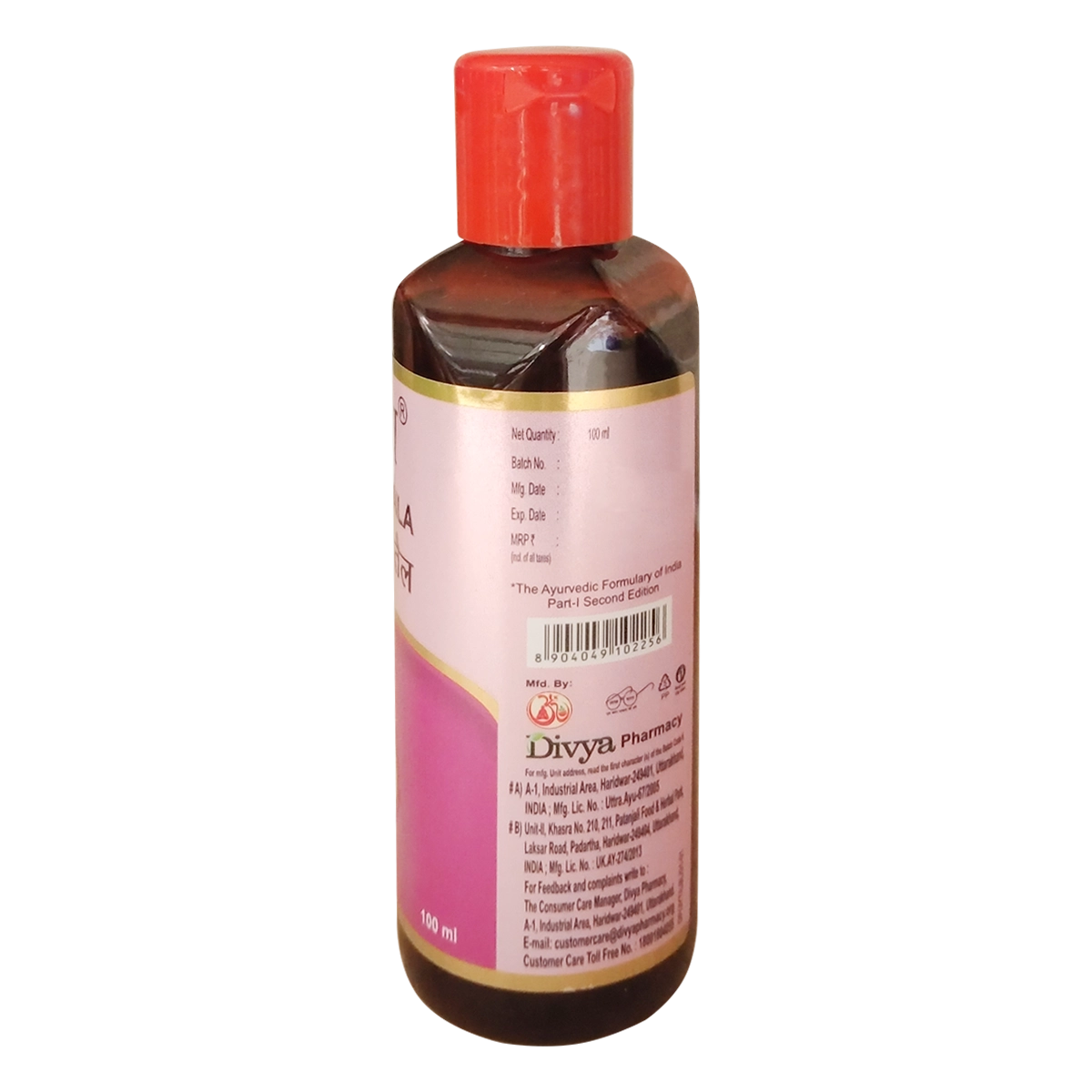 Patanjali Divya Jatyadi Taila, Used Externally For Abhyanga | 100ml