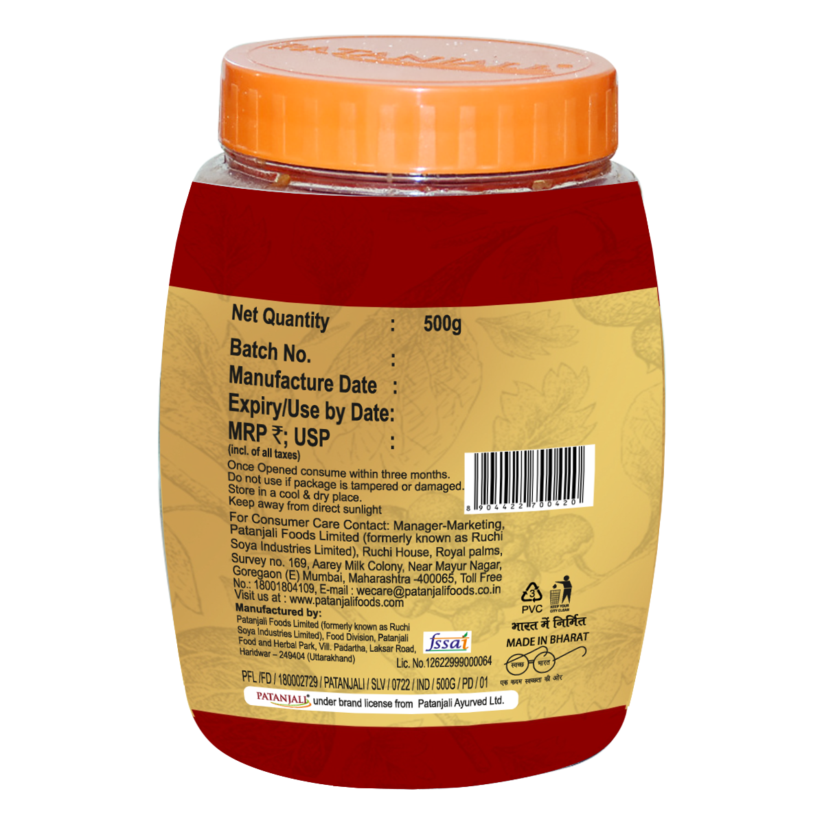 Patanjali Sauce & Pickle Combo - Mixed Pickle 1 Kg + Tomato Ketchup Onion & Garlic 1 Ltr, 2.5kg