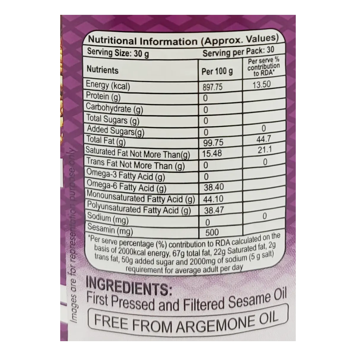 Patanjali Sesame Oil (B) 1liter