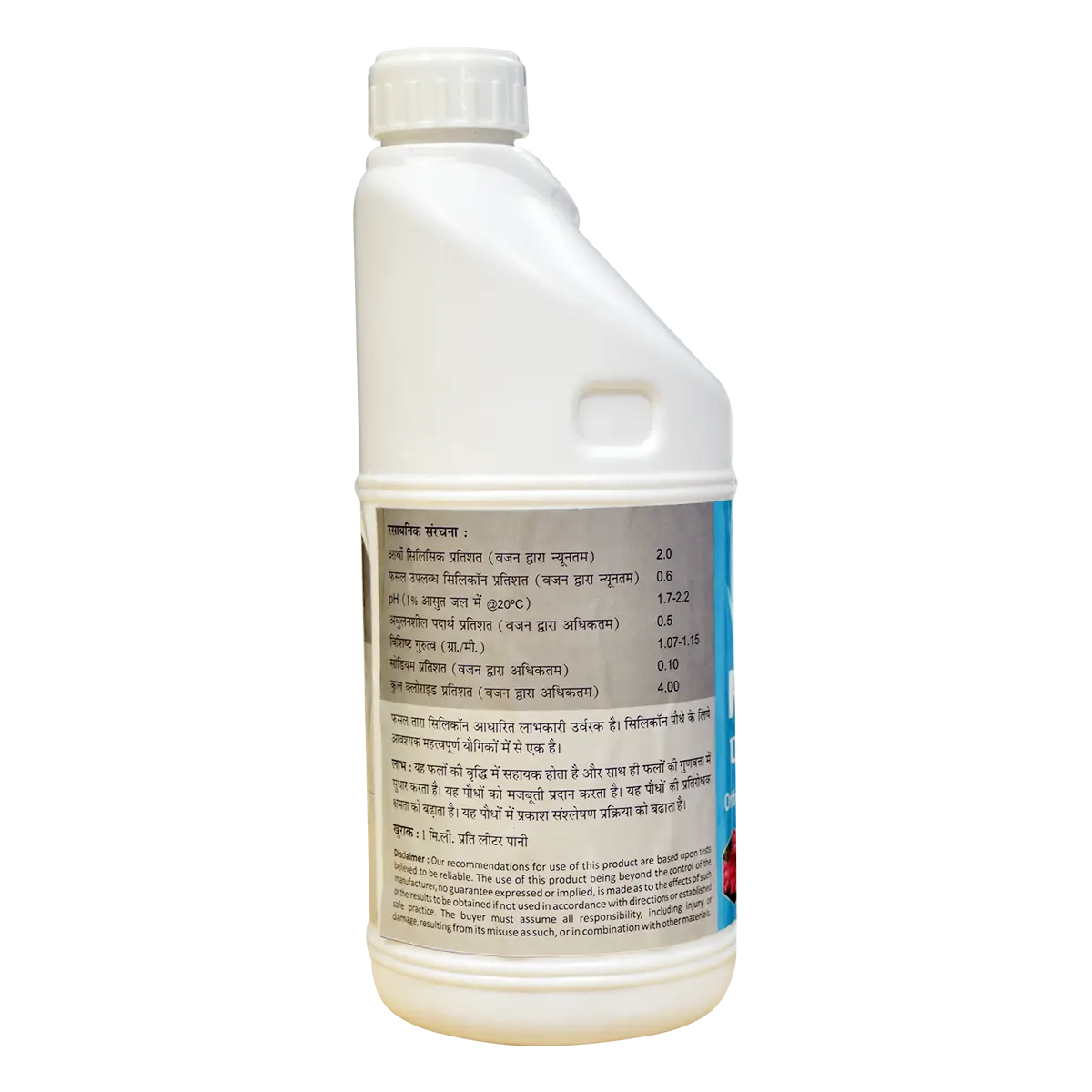 Patanjali Fasal Tara With Facilitates Growth Of Fruits & Also Improves Quality Of Fruits, 1liter