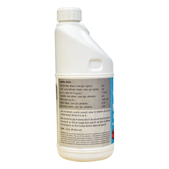 Patanjali Fasal Tara With Facilitates Growth Of Fruits & Also Improves Quality Of Fruits, 1liter