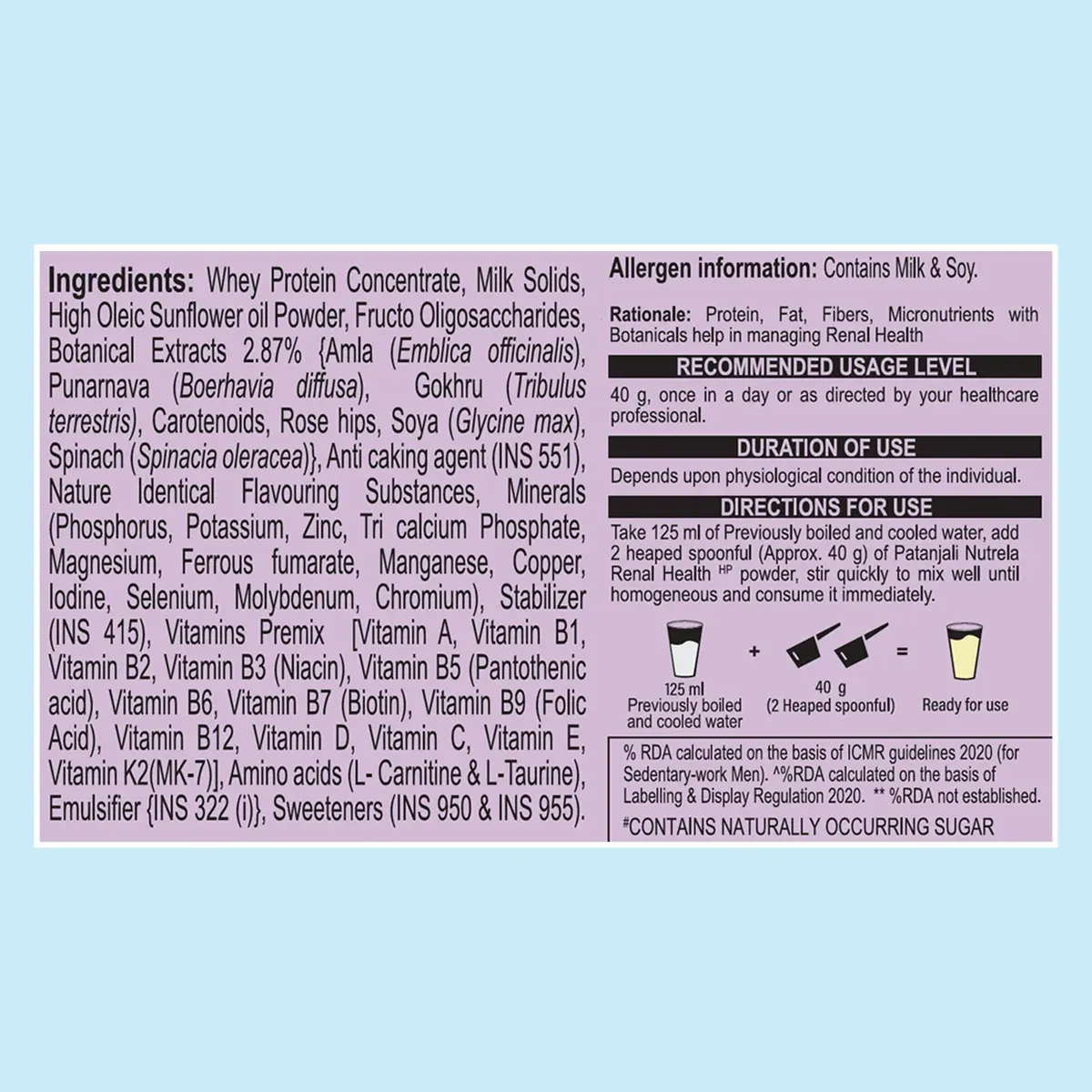 Patanjali Nutrela Renal Health Powder, With High In Vitamin C & E, 400gm