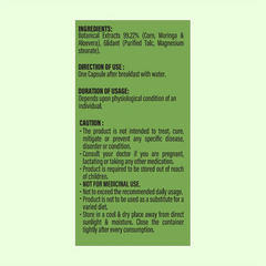 Patanjali Nutrela Vit B12 Natural, With Provides 100% Rda Of Vitamin B12, 10.5gm