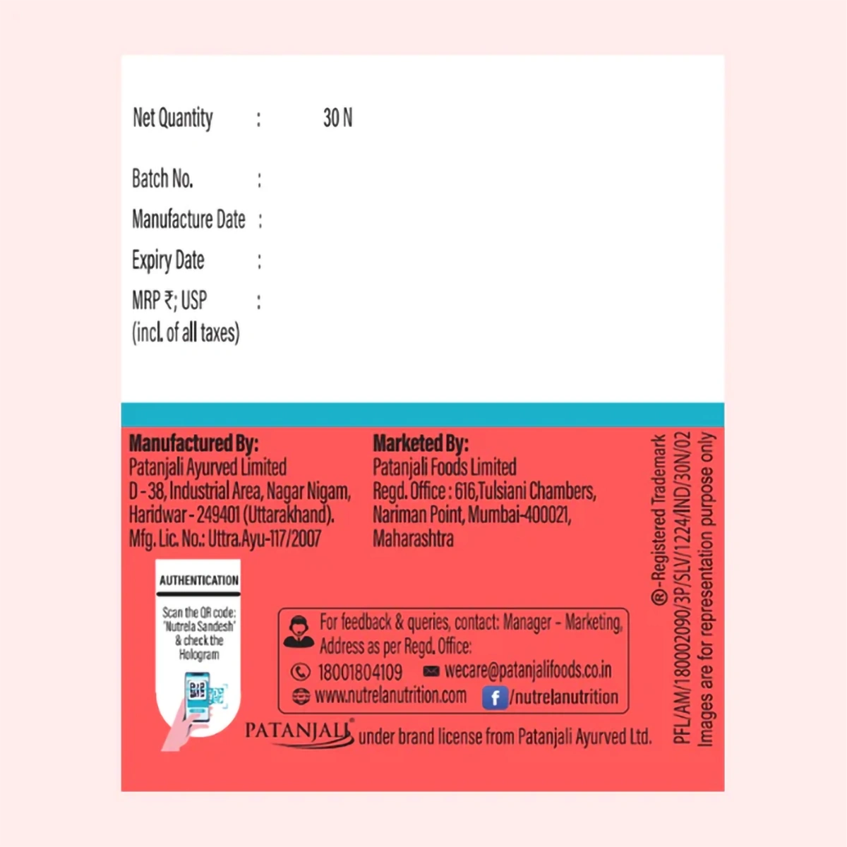 Patanjali Nutrela Iron Complex Natural Capsule (Pack Of 3), With Useful In Anemia, 31.5gm