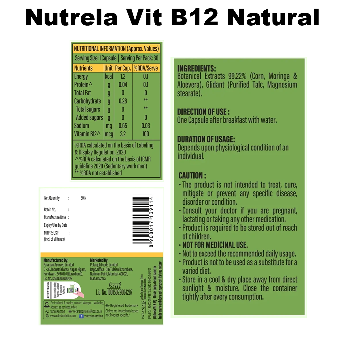 Patanjali Combo-Nutrela Collagenprash (400g) + Nutrela B12 Capsule (30n) + B-Complex (30n), 432gm