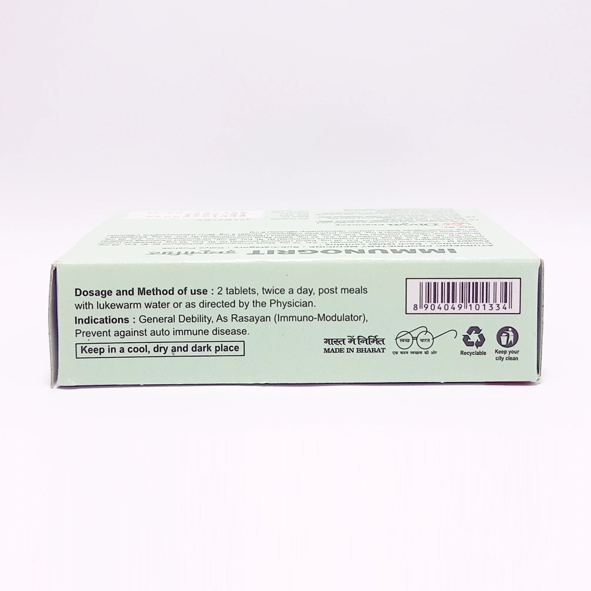 Patanjali Combo Divya Immunogrit 60 Each Pack Of 2, With Vidharikand, Shatavar, Kakoli, 66gm
