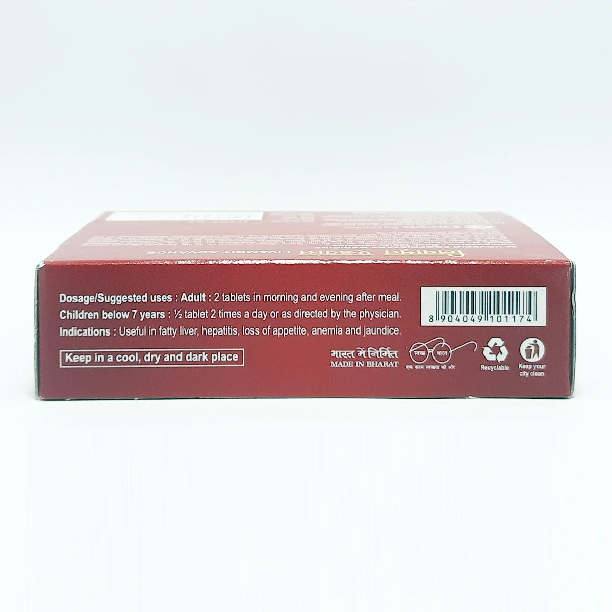 Patanjali Combo Divya Livamrit Advance 6 Each Pack Of 2, With Bhumi Amla, Makoy, Daru Haldi, 82gm