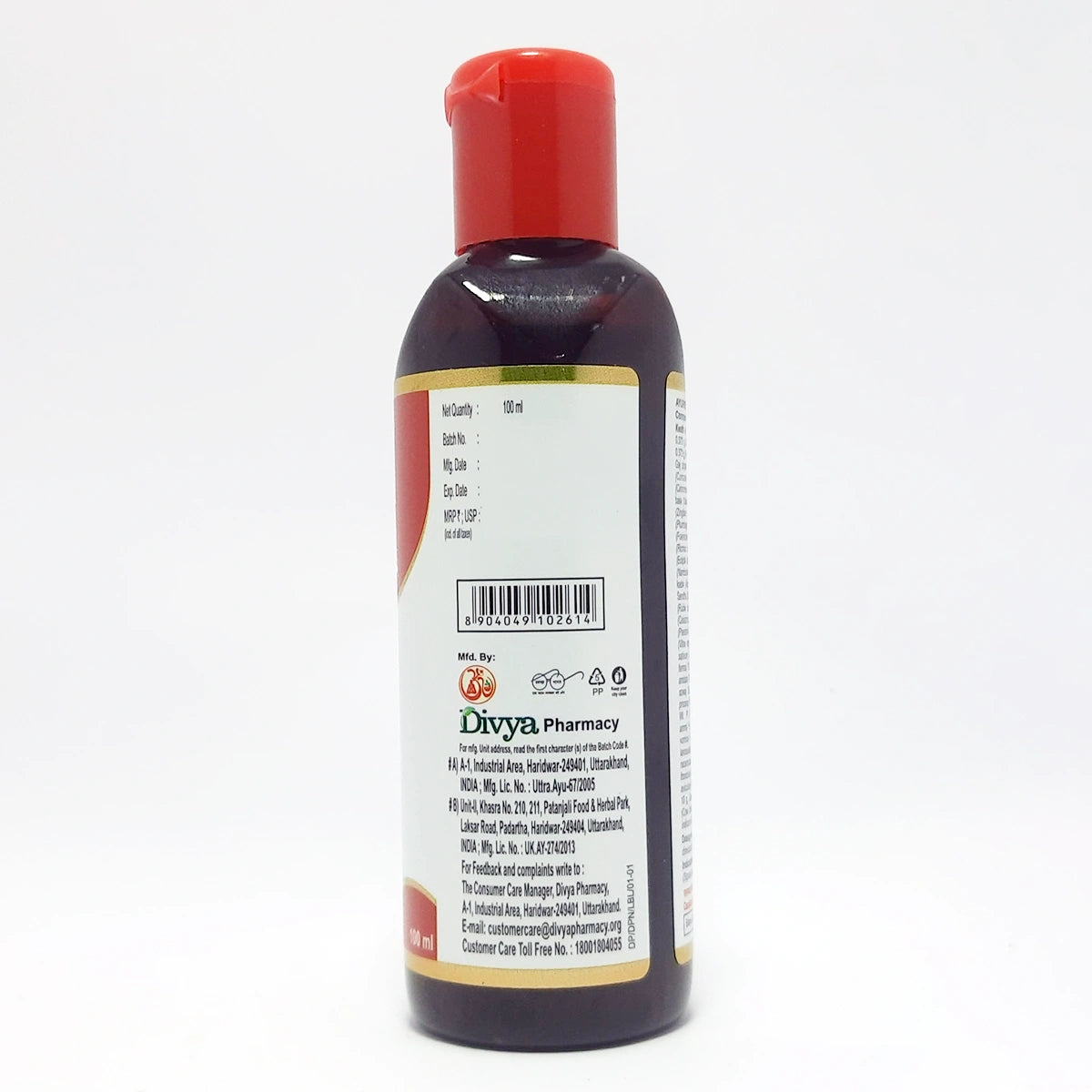 Patanjali Combo Divya Peedanil Taila 100 Ml Each Pack Of 2, With Madhuyasti Glycyrrhiza, 200ml