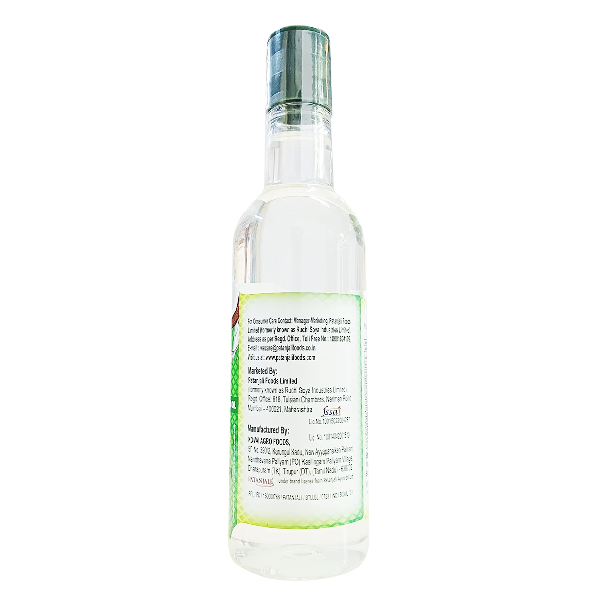 Patanjali Virgin Coconut Oil 500ml
