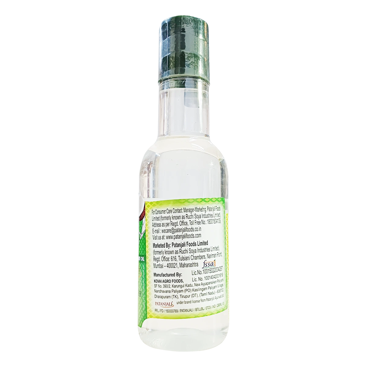 Patanjali Virgin Coconut Oil 250ml