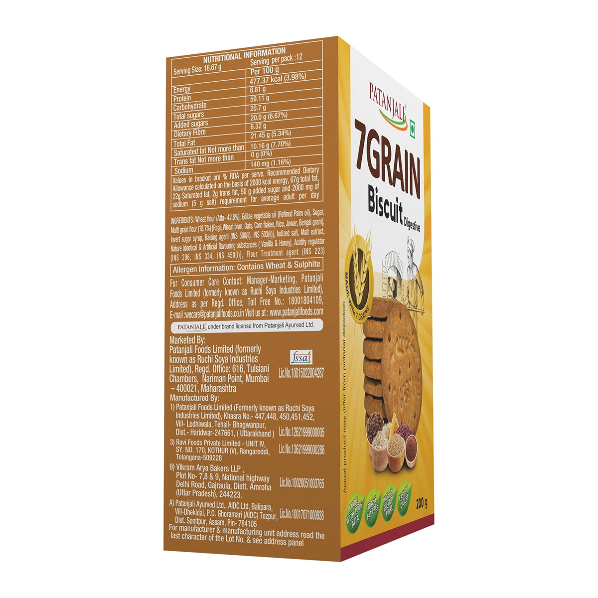 Patanjali 7 Grain Digestive Biscuit 200gm