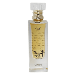 Lattafa Adeeb Eau De Parfum 80ml 2.7 Fl.oz. Unisex Fragrance | Perfect Luxury Gift