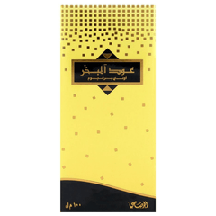 Rasasi Oud Al Mubakhar Eau De Parfum 100ml 3.4 Fl.oz. Men Fragrance | Long Lasting