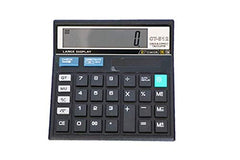 Super E-store Basic Ct 512 Electronic Calculator With 12 Digits Display For 12 Digits Office, Student, Shop, Home Use (Black) | Solar Powered, Battery Powered