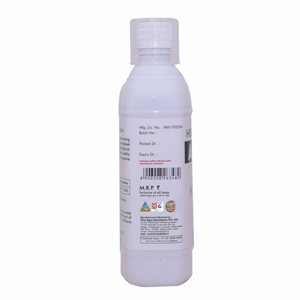 Herbal Hills Amla Swaras Amla Juice, Rich In Vitamin C And Natural For Immunity & Digestion | 500ml 1.1lbs