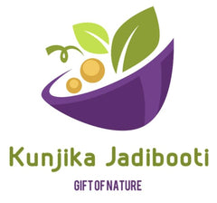 Kunjika Jadibooti Giloy, Guduchi, Gulvel Stem Powder, Forest, Tinospora Cordifolia, Helpful In Improving Digestion & Reducing Symptoms Of Digestive Disorders | 100gm 0.2lbs