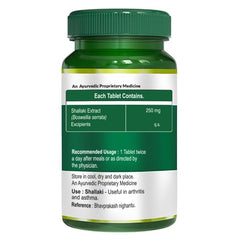 Pure Nutrition Shallaki Boswellia Serrata 250mg, Bone & Joint Health Supplement For Joint Pain, Stiffness, Arthritis, Reduces Pain & Inflammation, Helps Improve Mobility | 60 Tablets 100gm 0.2lbs