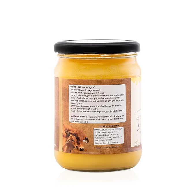 100% Pure A2 Desi Cow Ghee By Ekatrit | Natural & Healthy Fragrance Belona Cow Ghee Perfect For Pooja | (500ml) 16.9 Ounce | Jar Pack