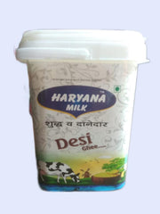 Pure Sudh Desi Ghee By Haryana Milk | Homemade & Fresh Prepared Using Traditional Method Sudh Desi Ghee | (2 Litr) 67.6 Ounce | Bucket