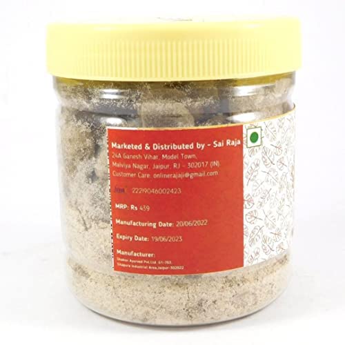 Raja Ji Online Hing Wati Digestive Pachak Churan Goli 200 Grams, | Jar Pack