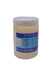Natural Premium Desi Ghee By GillAcres | Highly Nutritious & Healthy Desi Ghee Helps Keep Your Boost Energy | (500ml) 16.9 Ounce | Jar Pack